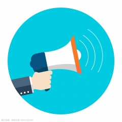 馆务岗位-推广传播