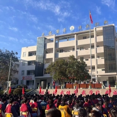 十堰2馆