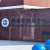 嘉兴1馆