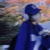 伍玥