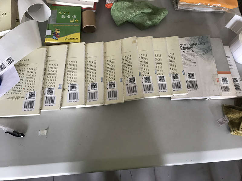 1511169737376970.jpg IMG_3369_副本.jpg