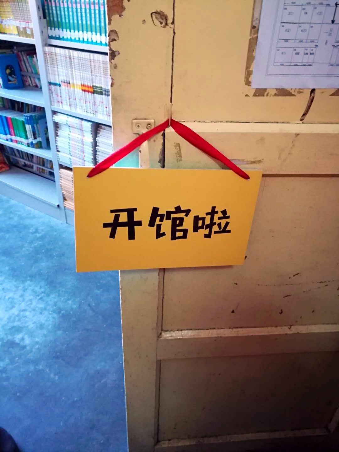 1513777991367651.jpg mmexport1513749437435_mh1513777628169.jpg