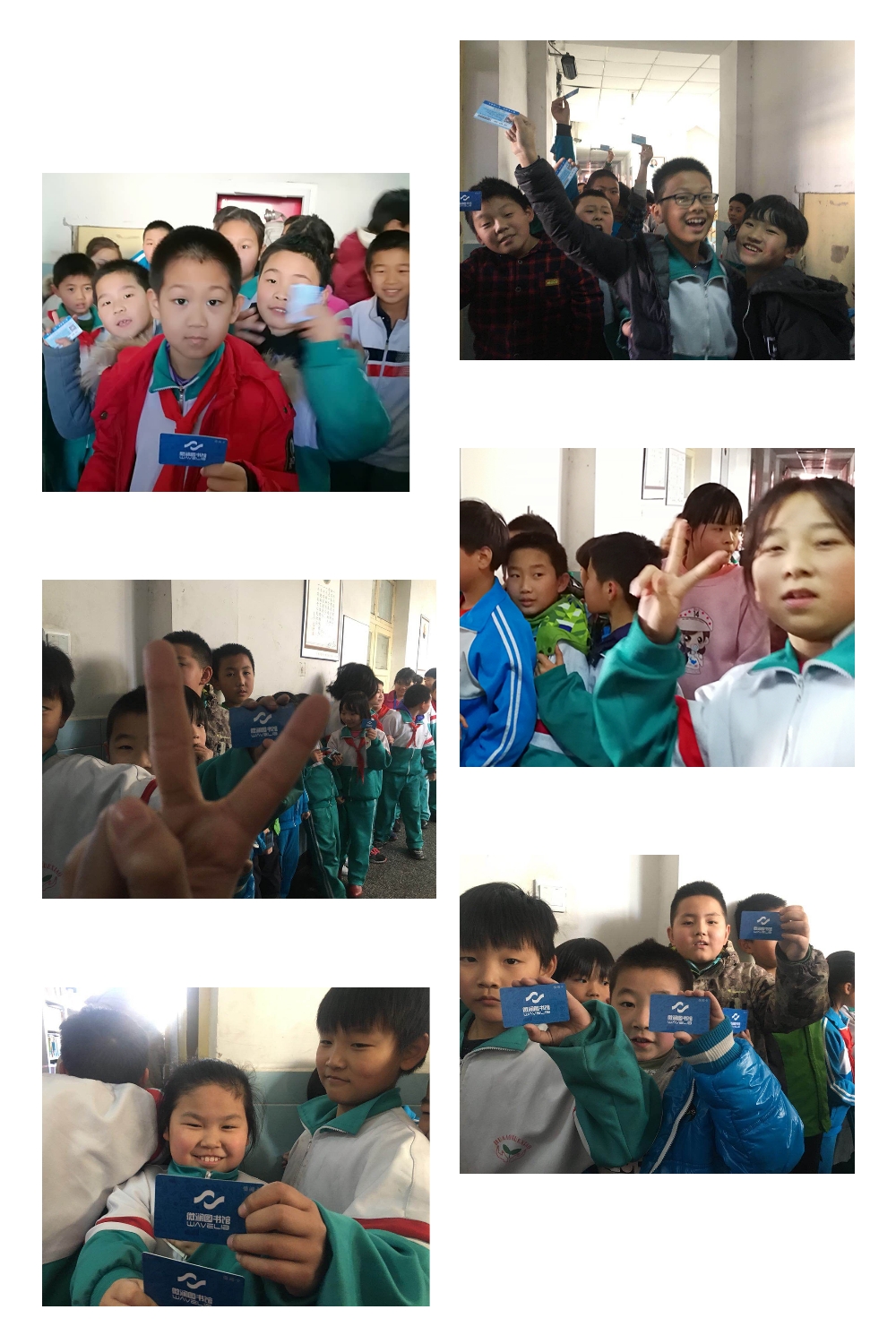 1514553928539184.jpg pt2017_12_29_21_09_15.jpg