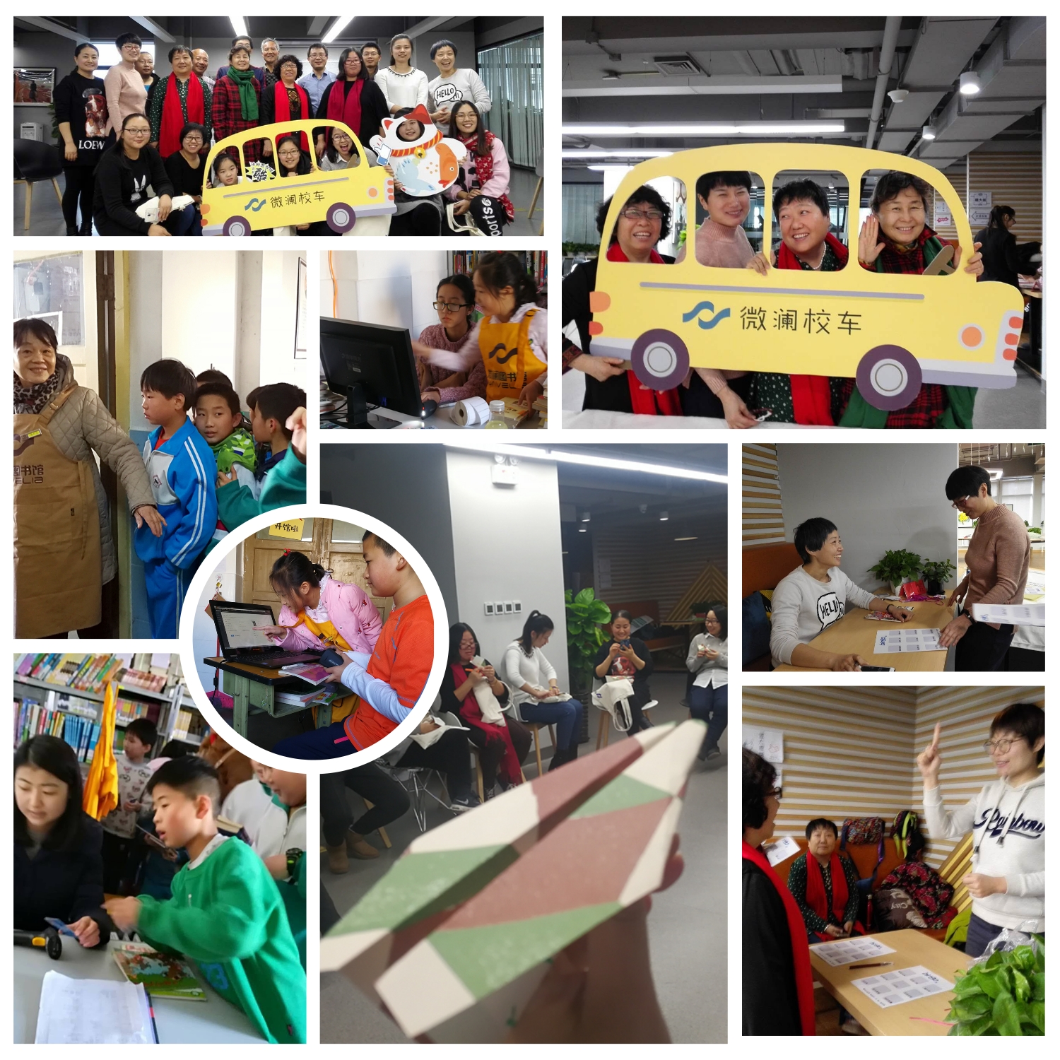 1514553950135851.jpg pt2017_12_29_21_14_35.jpg