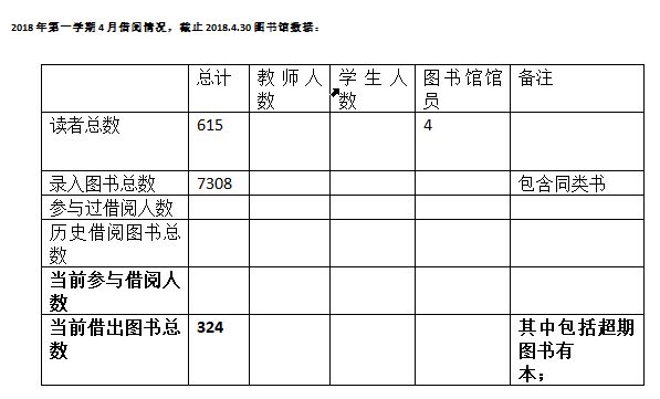 1525443985456592.jpg upfile.jpg