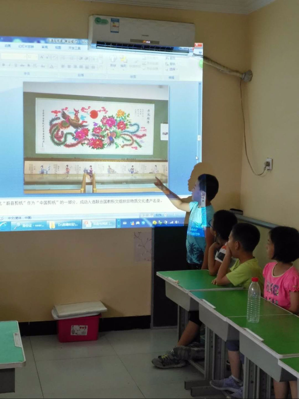 1531148132533006.jpg upfile.jpg