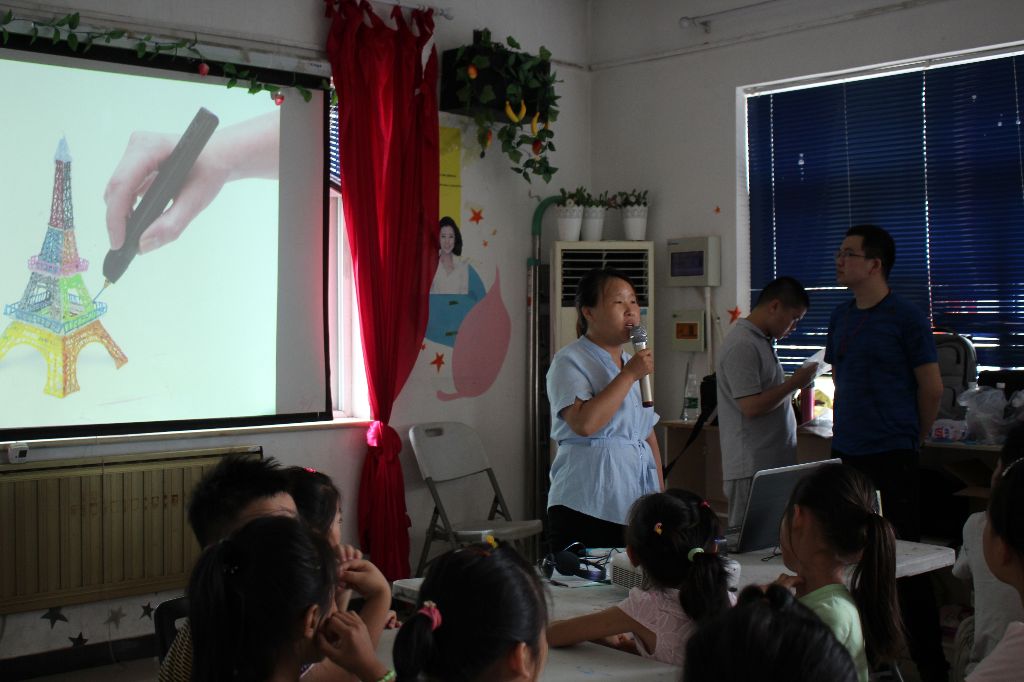 1531584301679106.jpg upfile.jpg