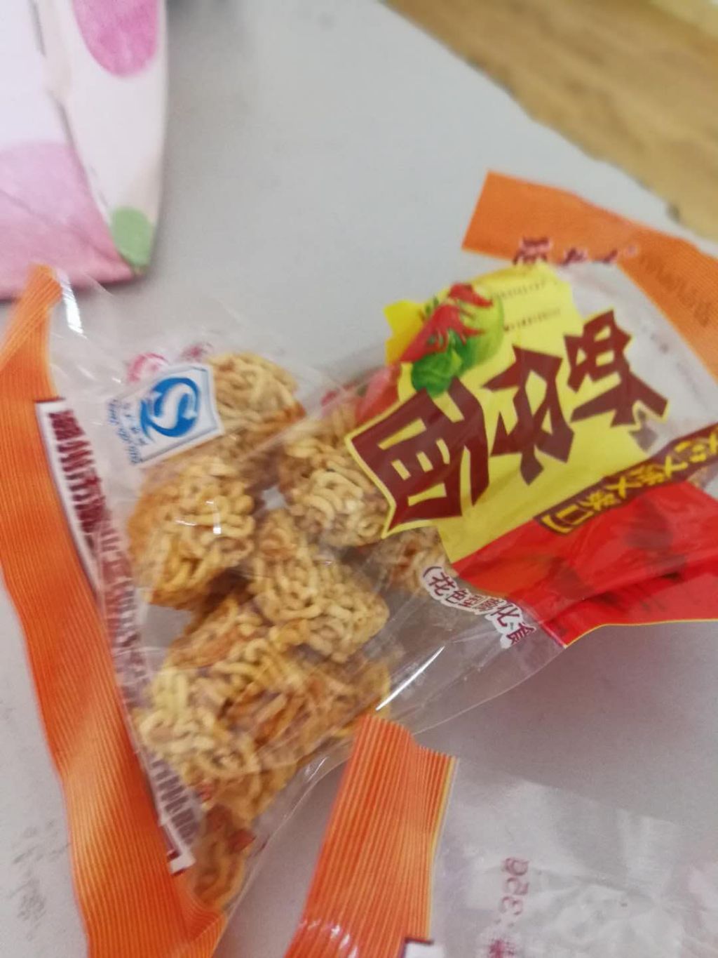 1531706347143558.jpg upfile.jpg