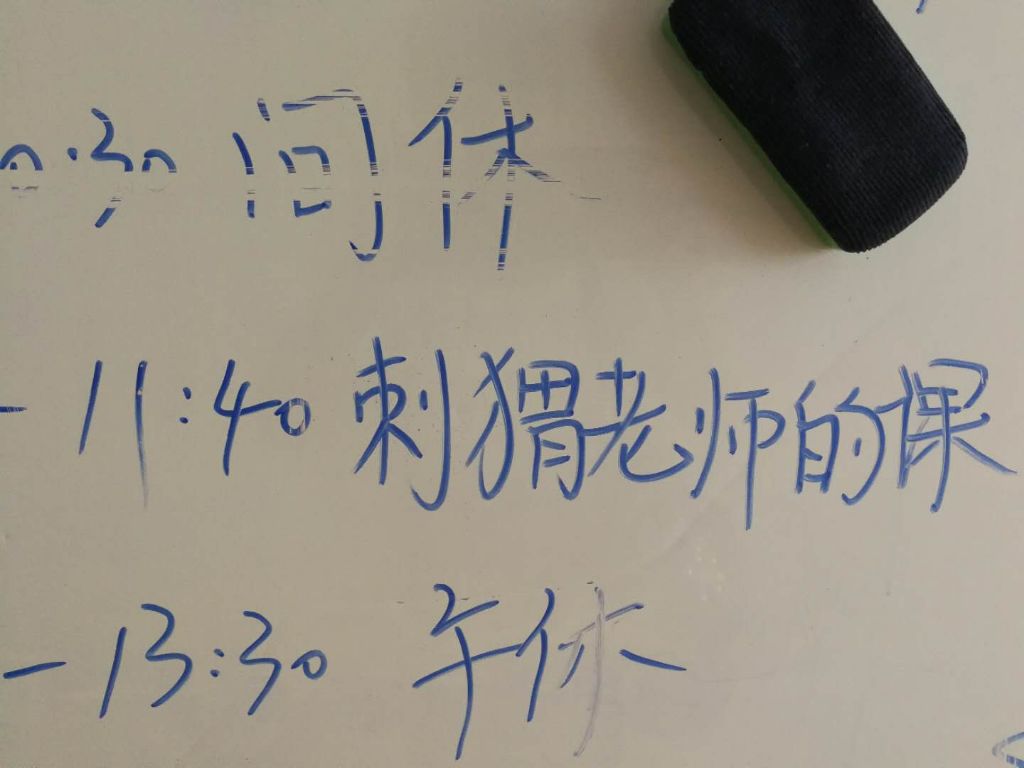 1531706462367365.jpg upfile.jpg