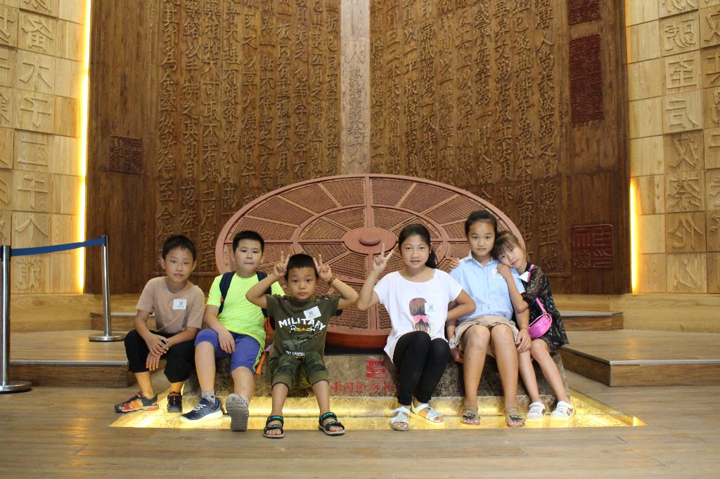 1531918019103784.jpg upfile.jpg