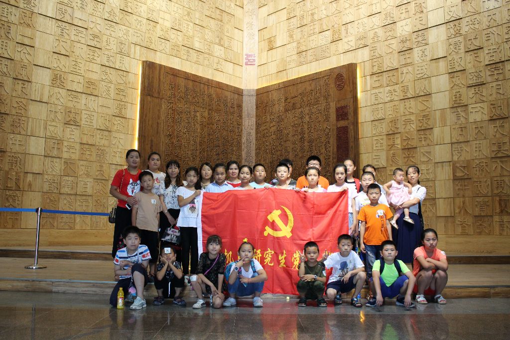 1531918112644755.jpg upfile.jpg