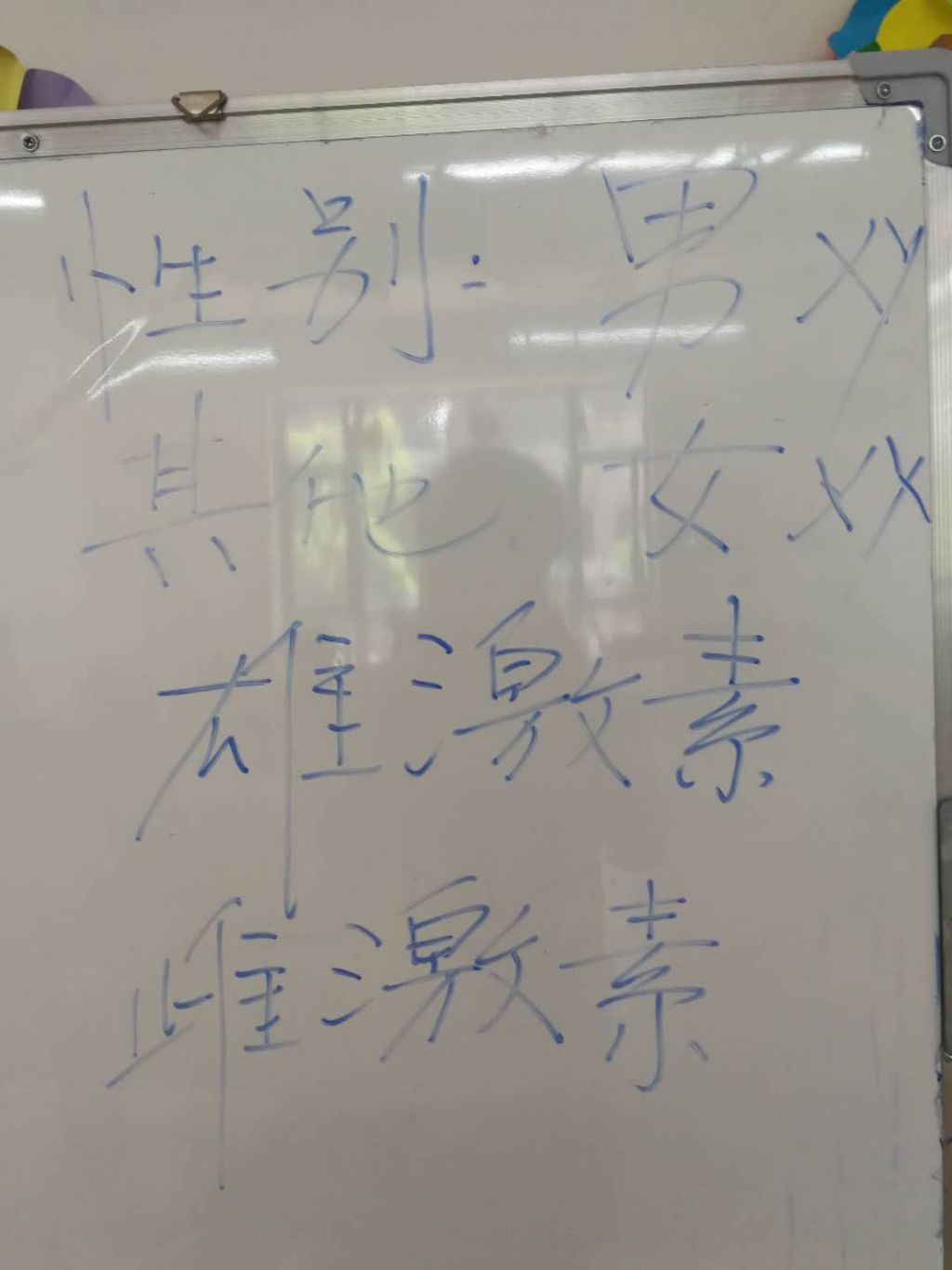 1532078334887851.jpg upfile.jpg