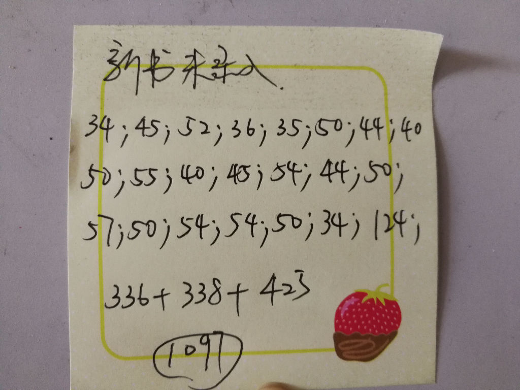 1532517083977582.jpg upfile.jpg