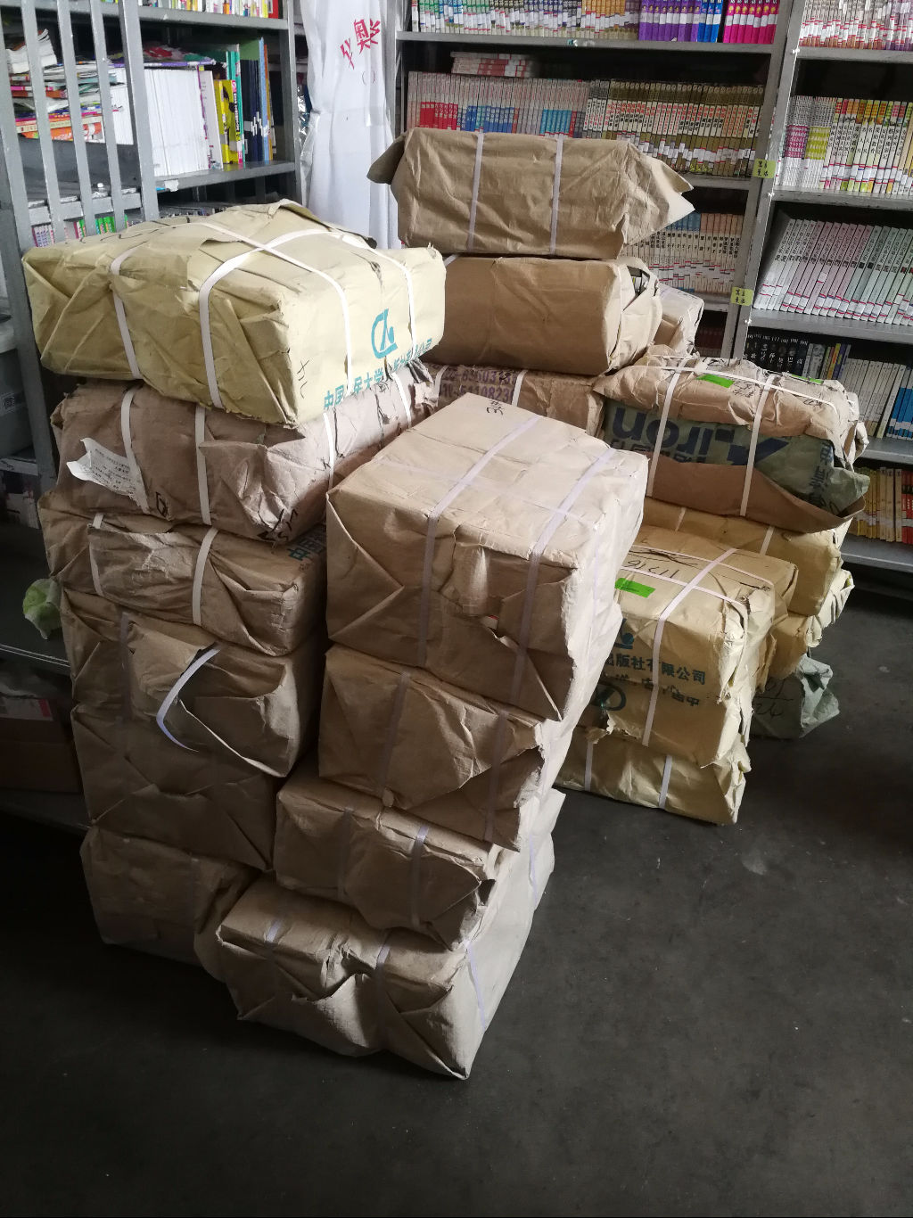 1532517124931366.jpg upfile.jpg