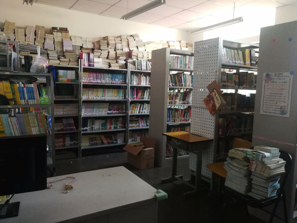 1532518520143623.jpg upfile.jpg