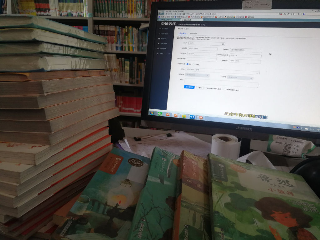 1532518631237980.jpg upfile.jpg