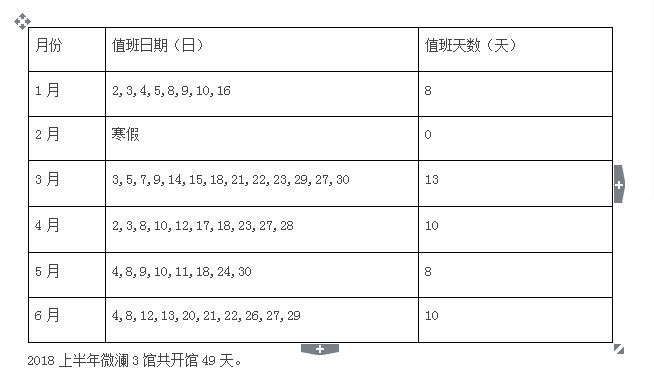 1532698547470363.jpg upfile.jpg