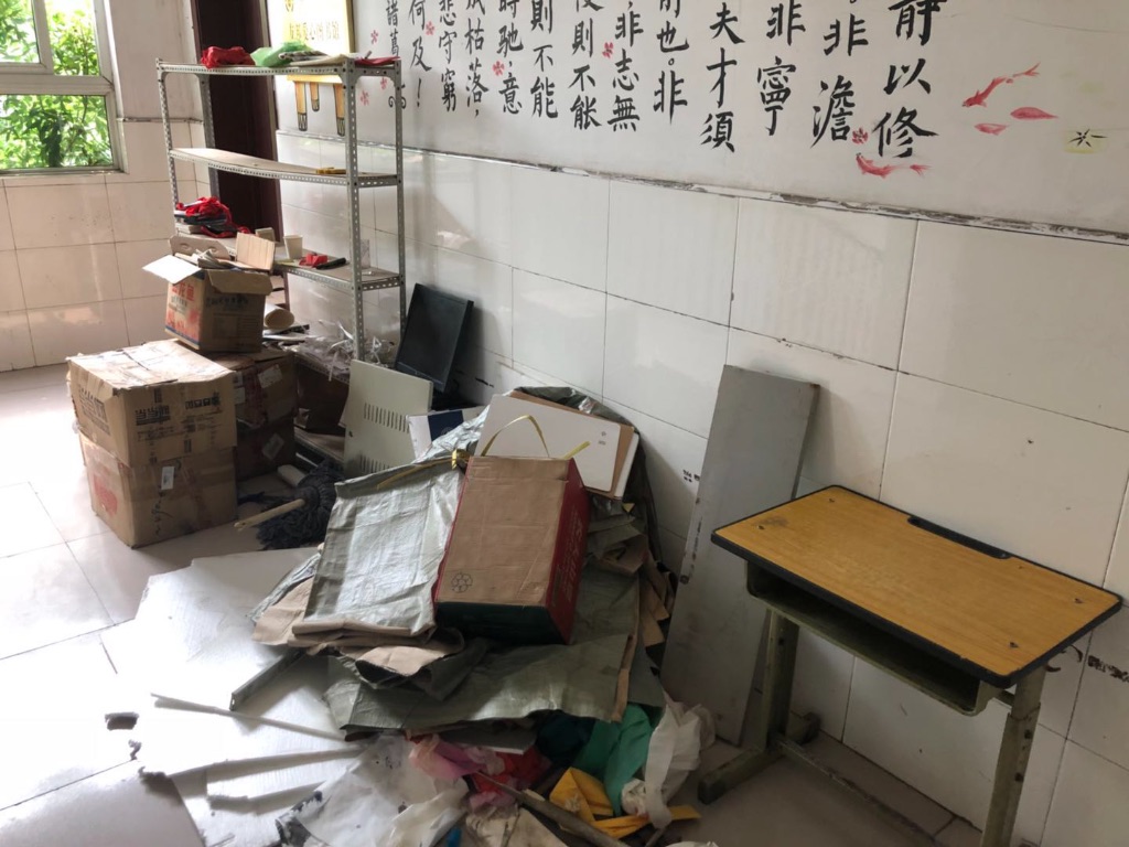 1536077756339581.jpg upfile.jpg