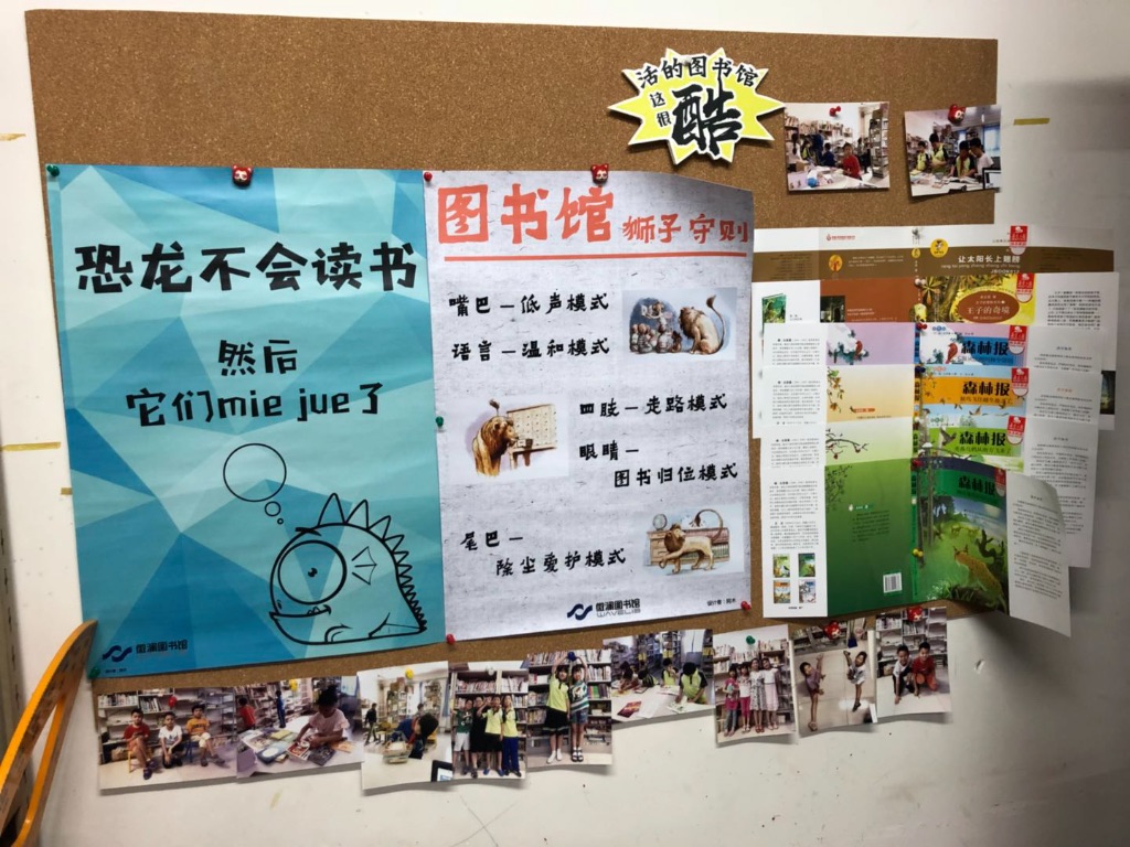 1536077847693999.jpg upfile.jpg