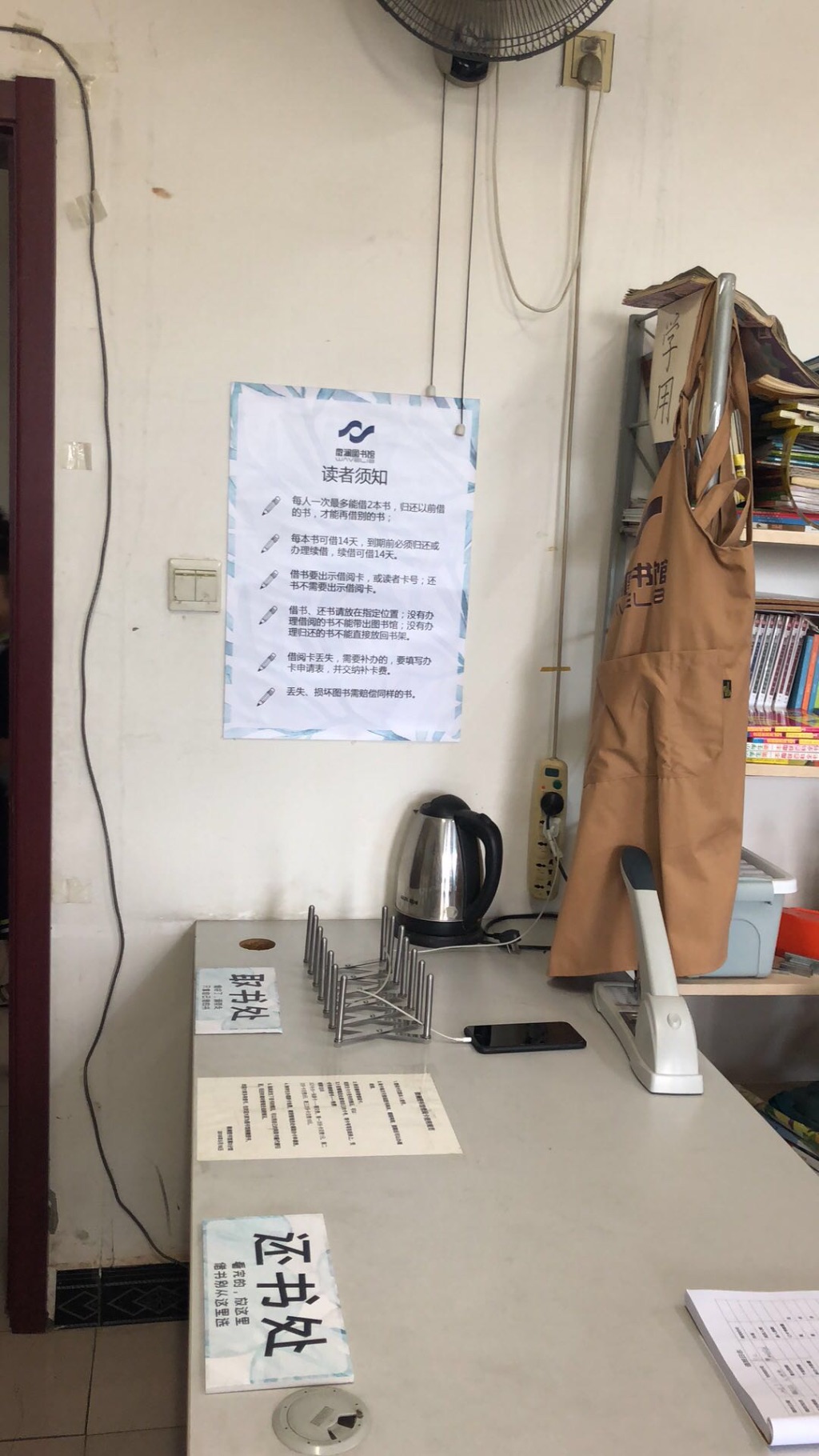 1536077938147663.jpg upfile.jpg