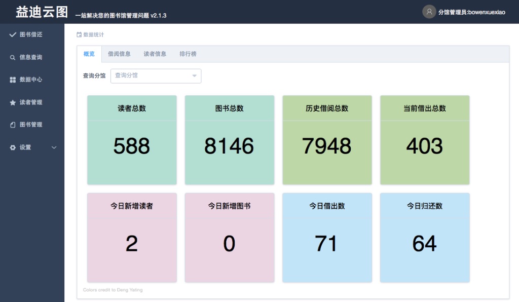 1536079352635152.jpg upfile.jpg