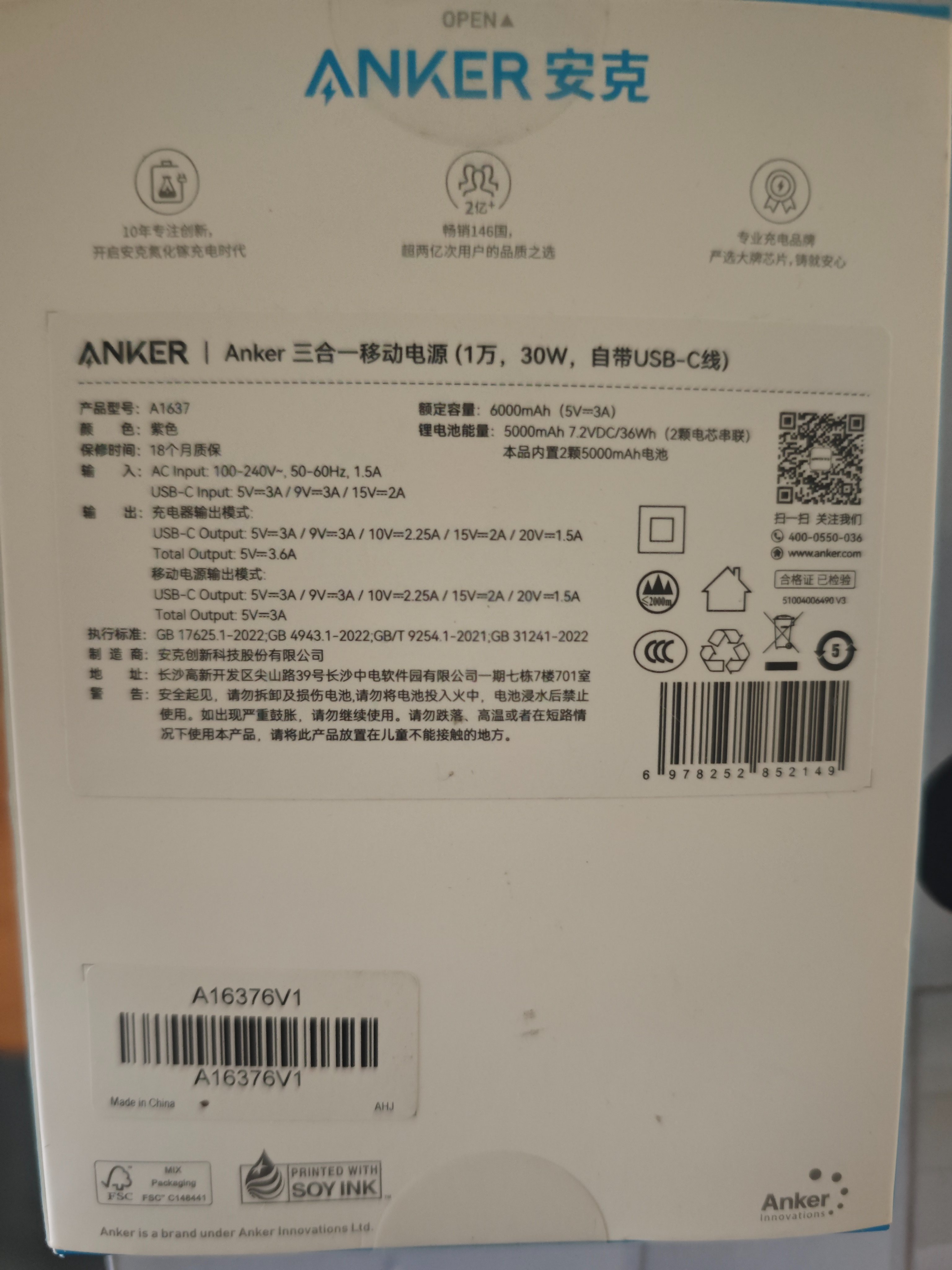 图片2"