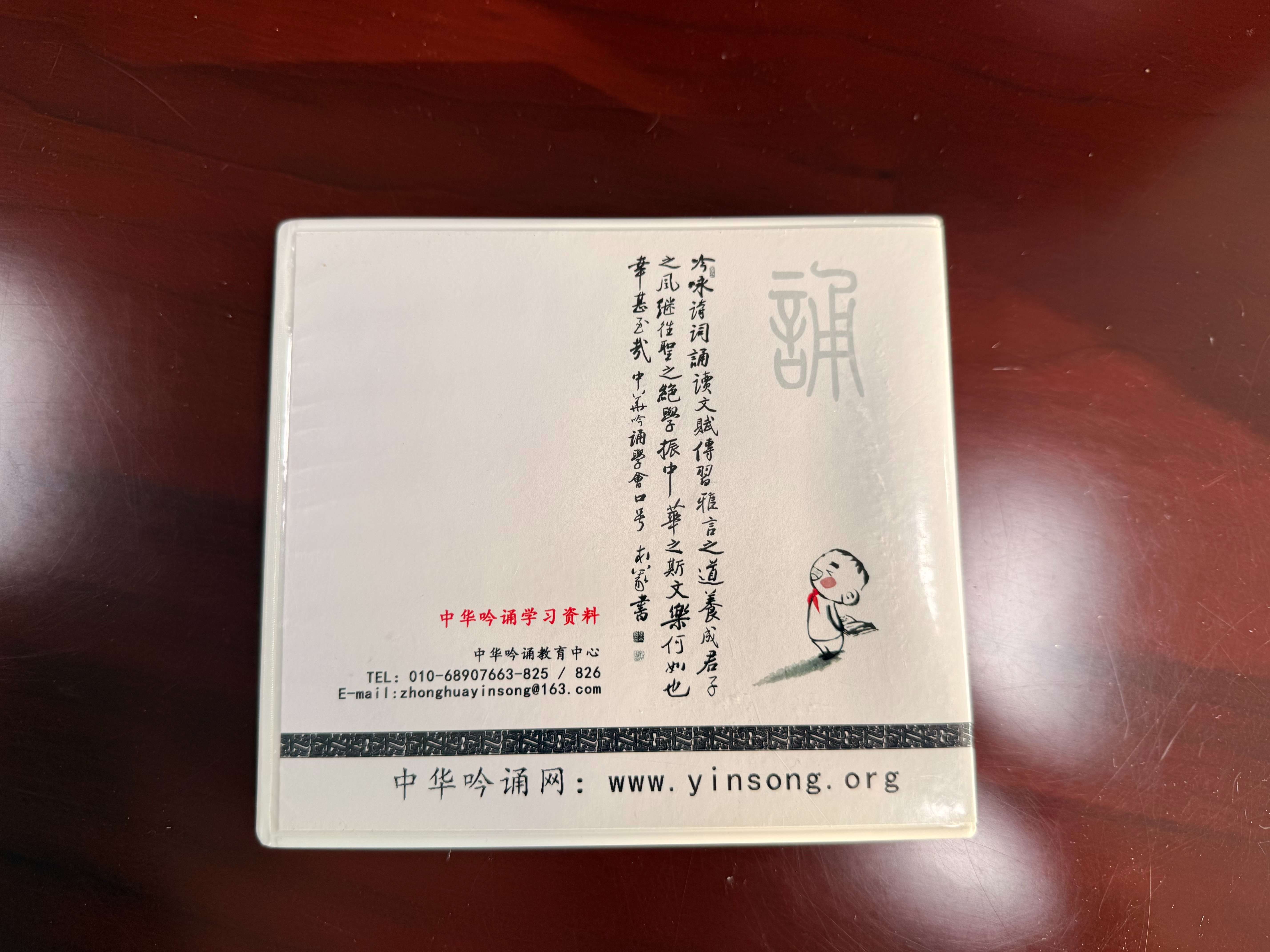 图片3"