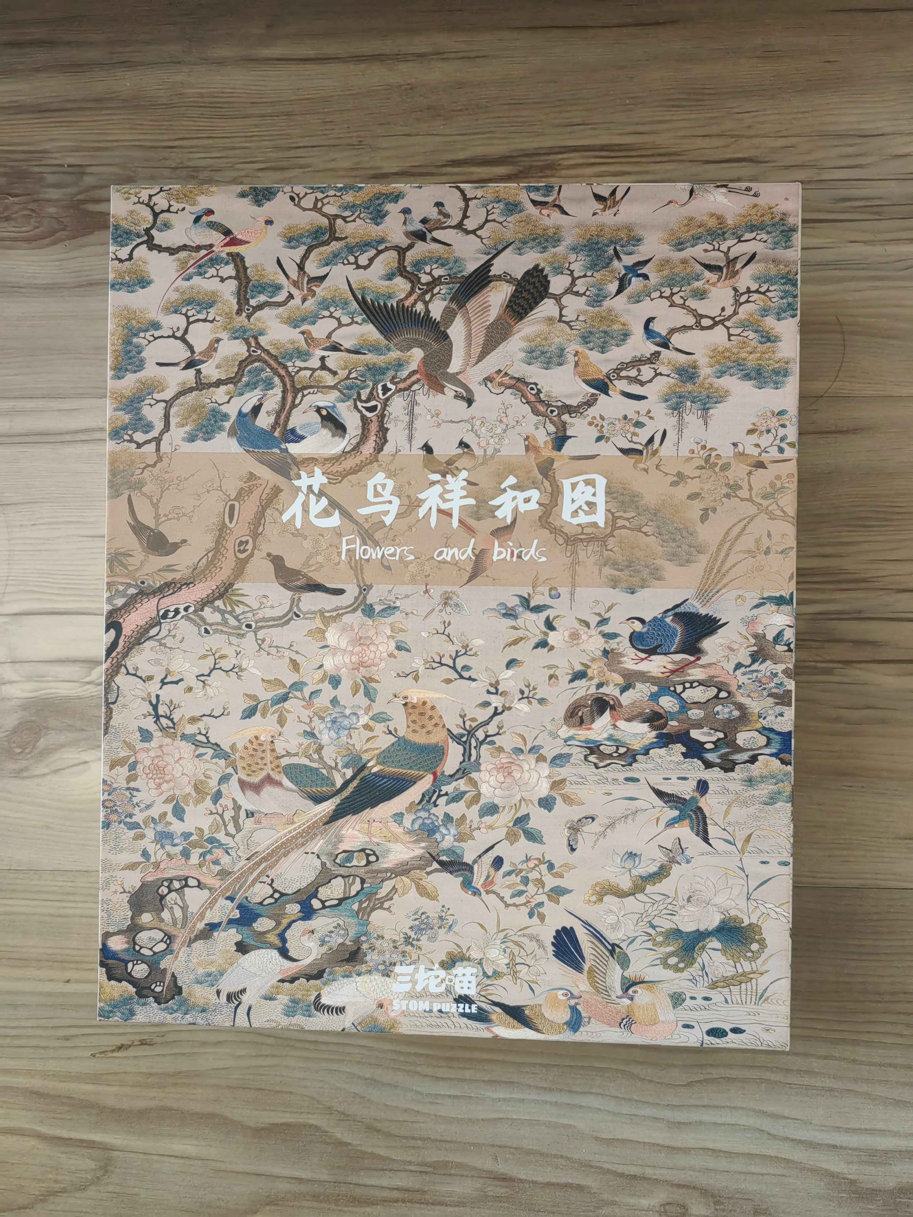 图片2"
