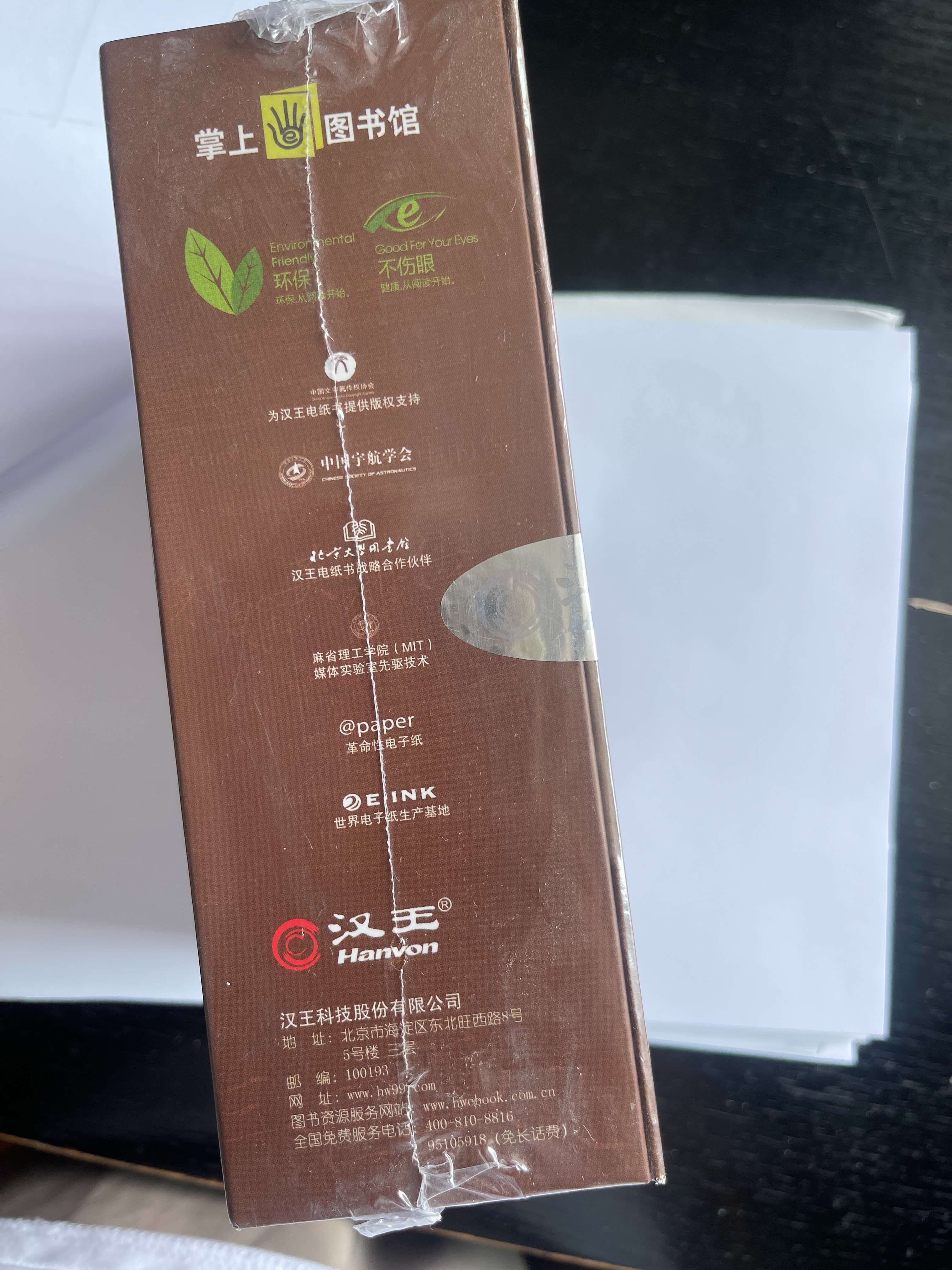 图片2"