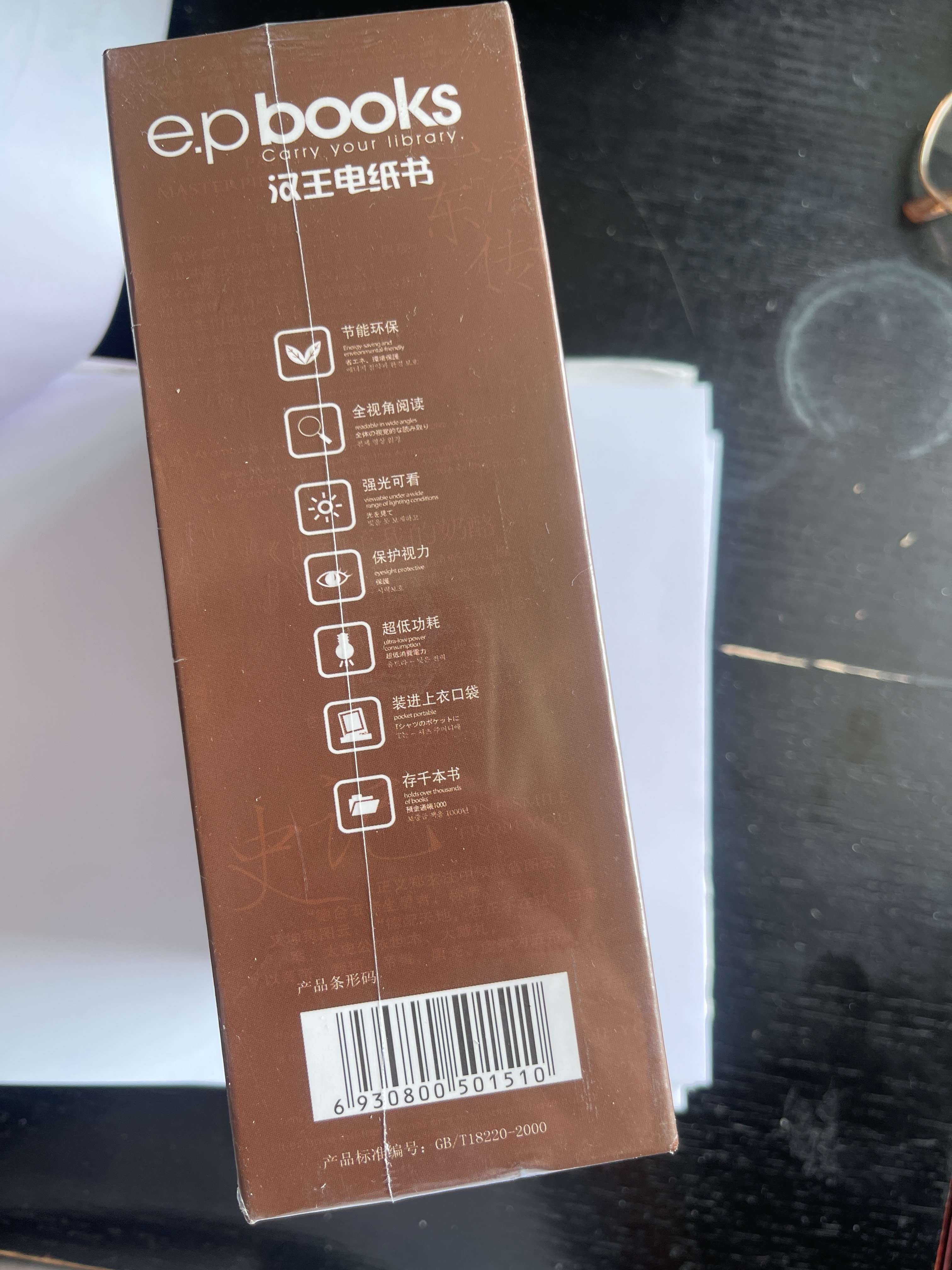 图片3"
