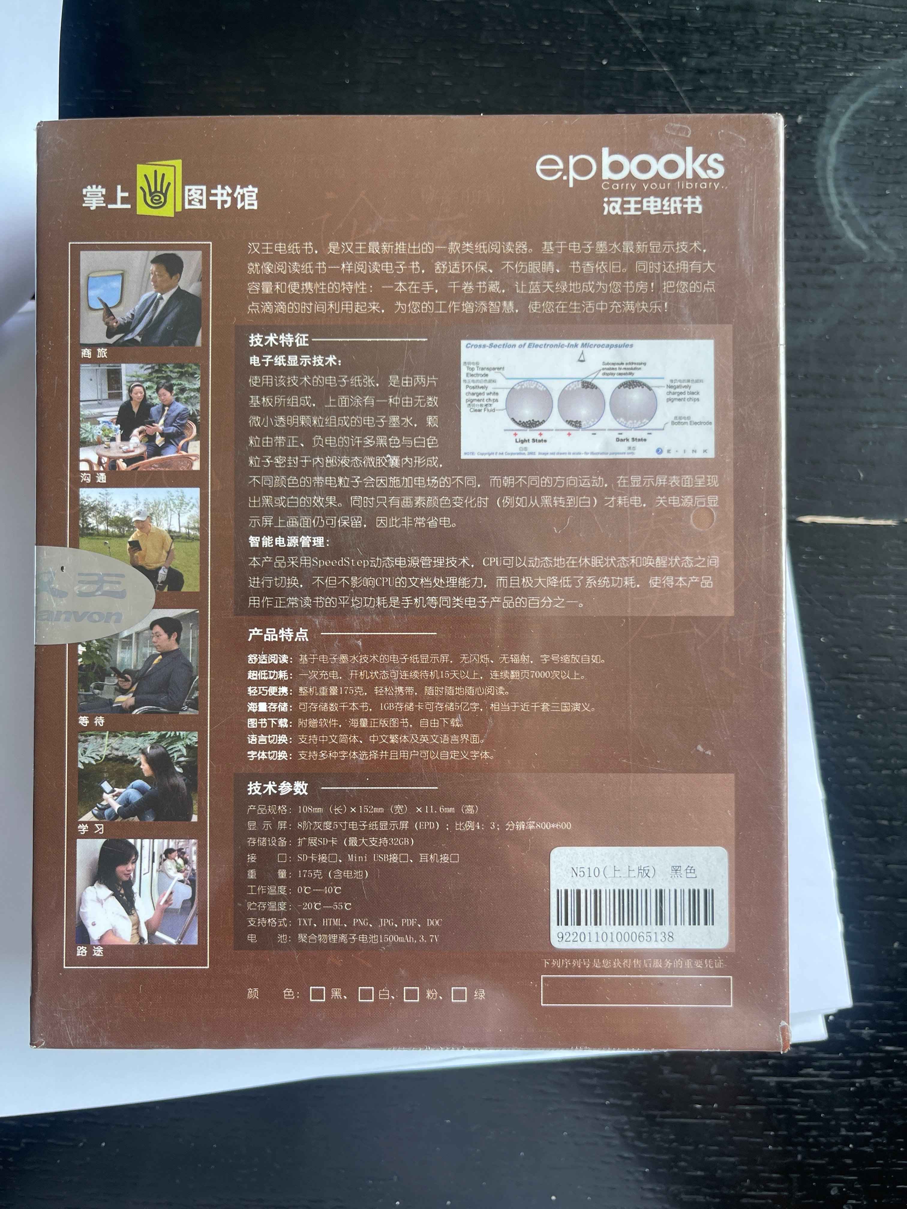图片4"