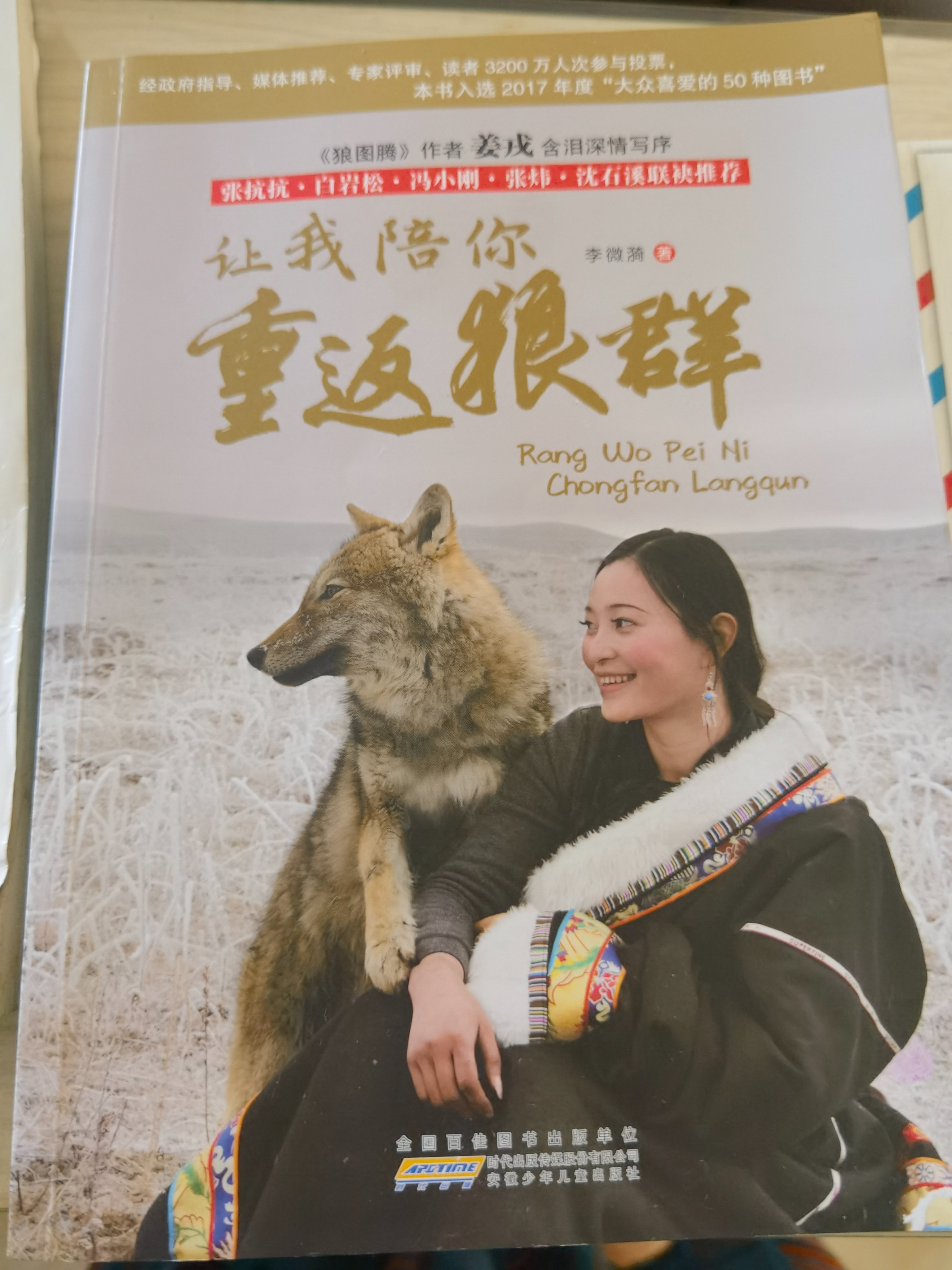图片1"