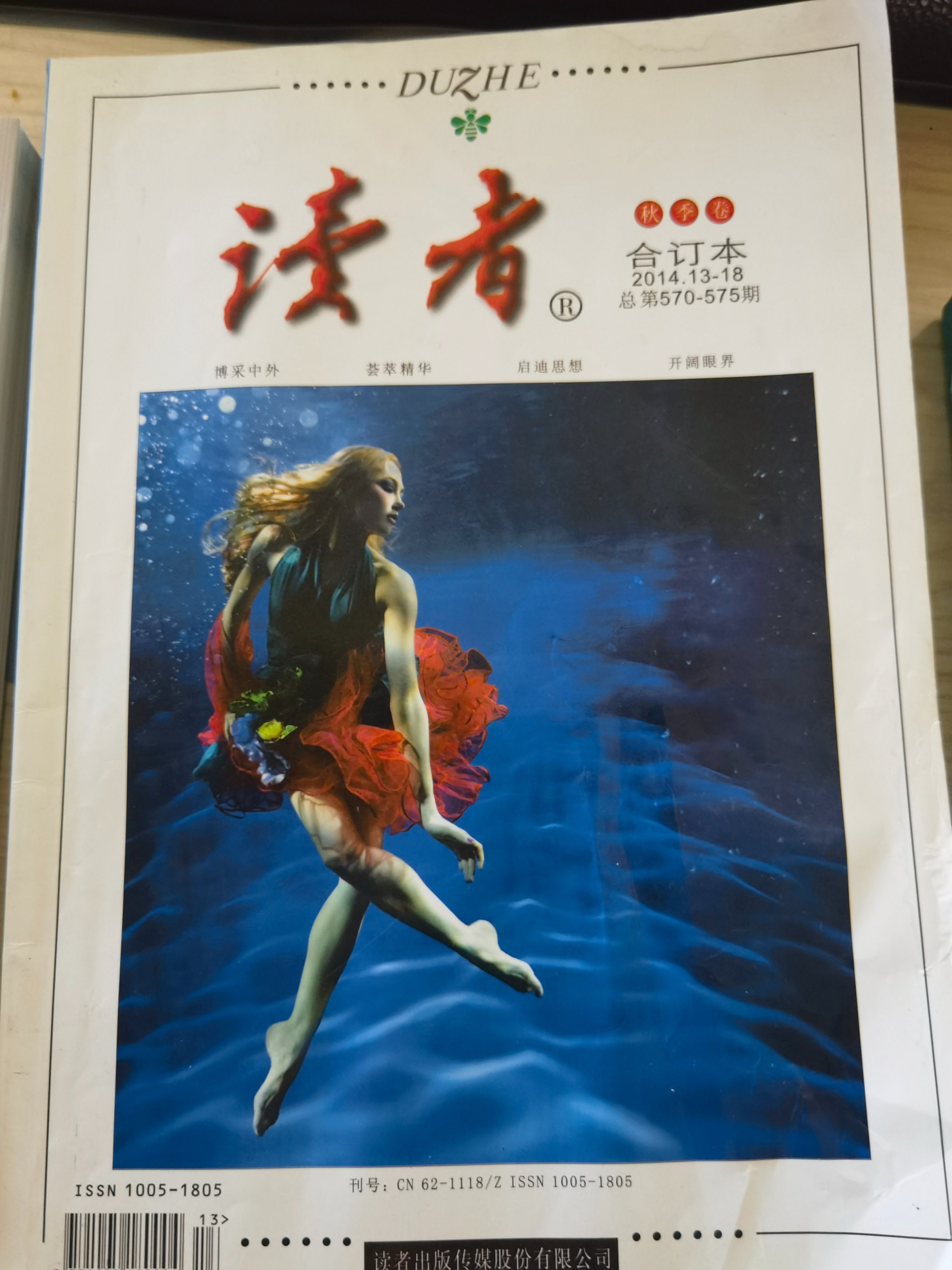 图片4"