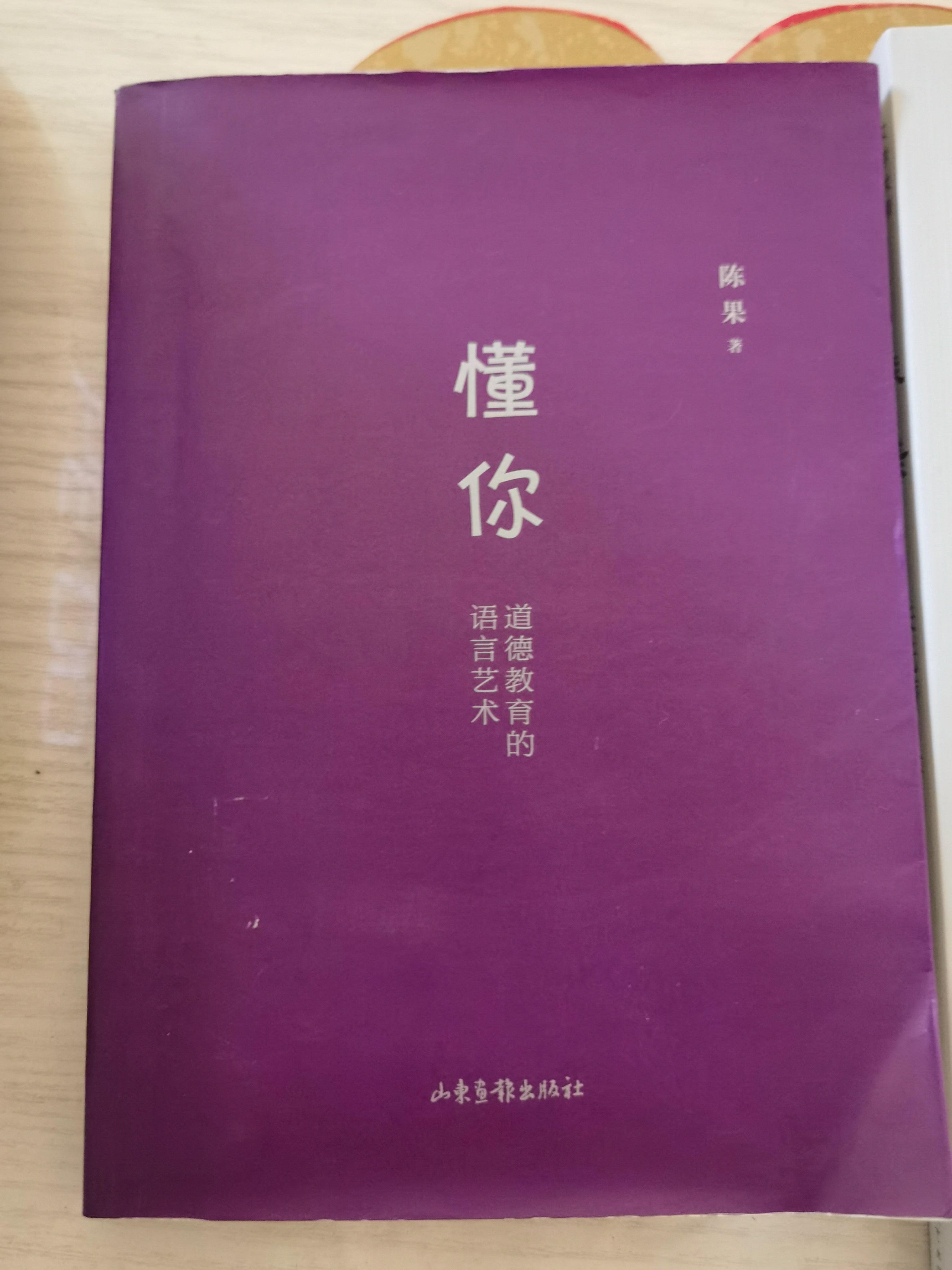 图片6"