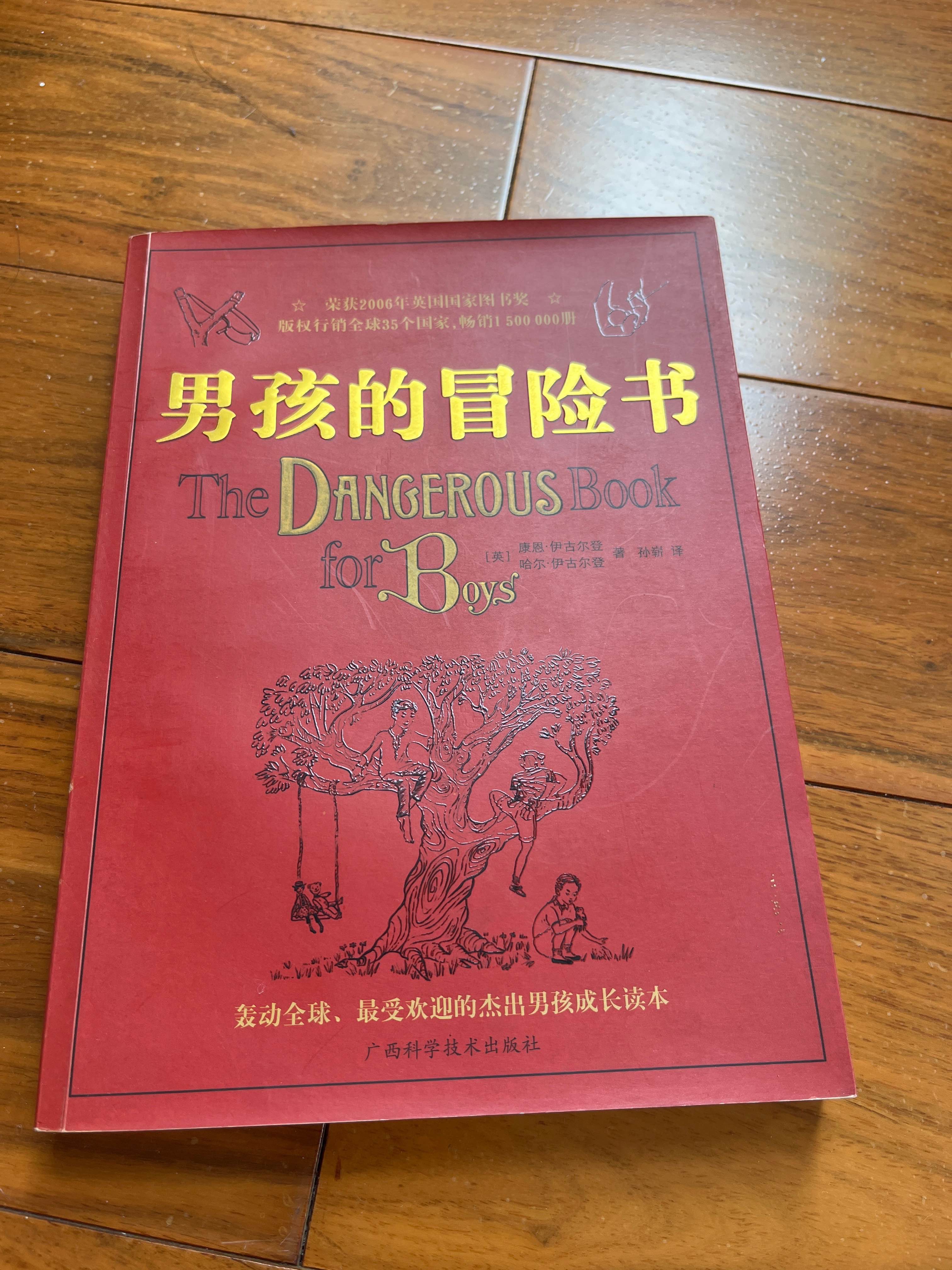 图片1"