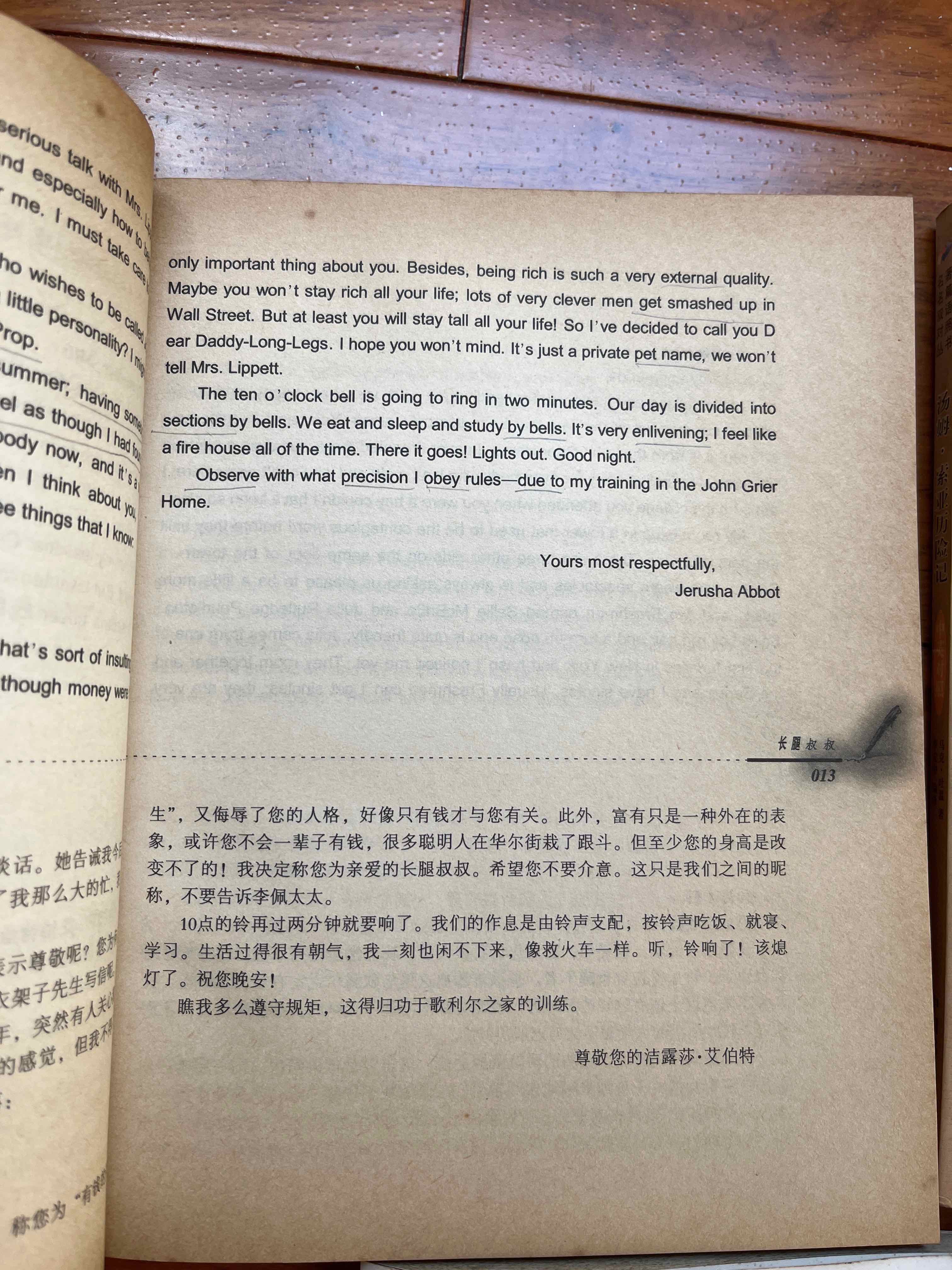 图片2"
