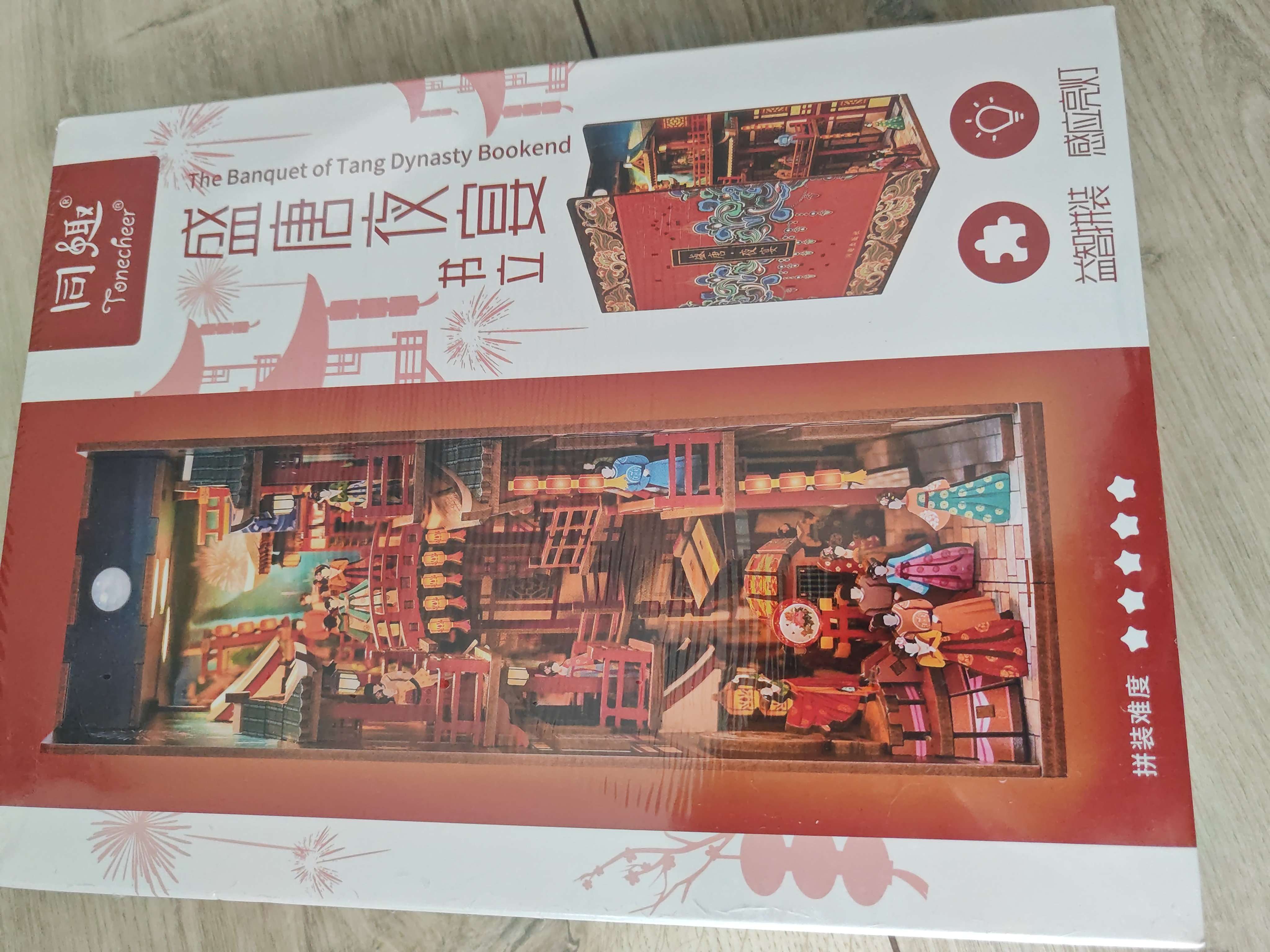 图片1"