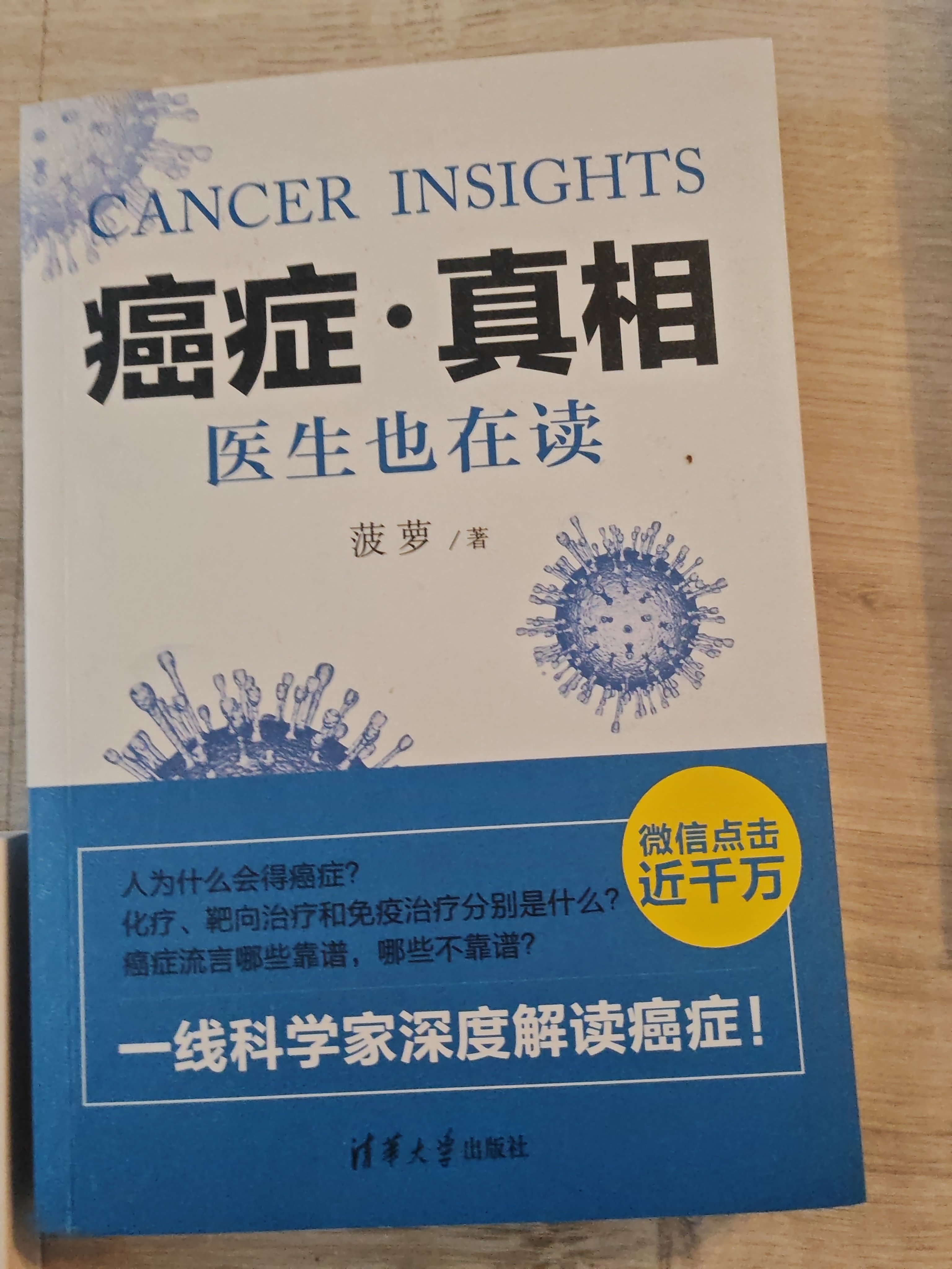 图片2"