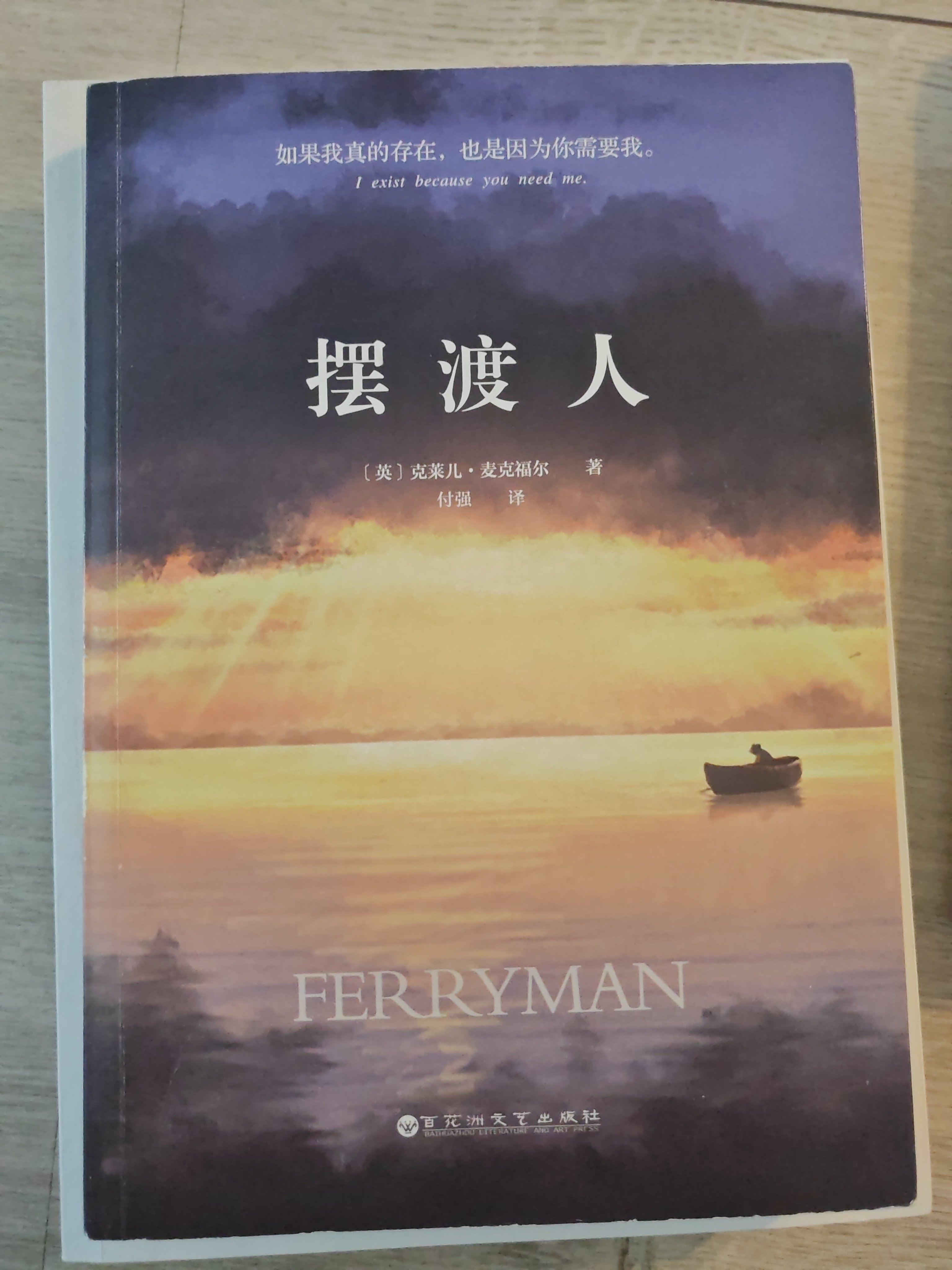 图片4"