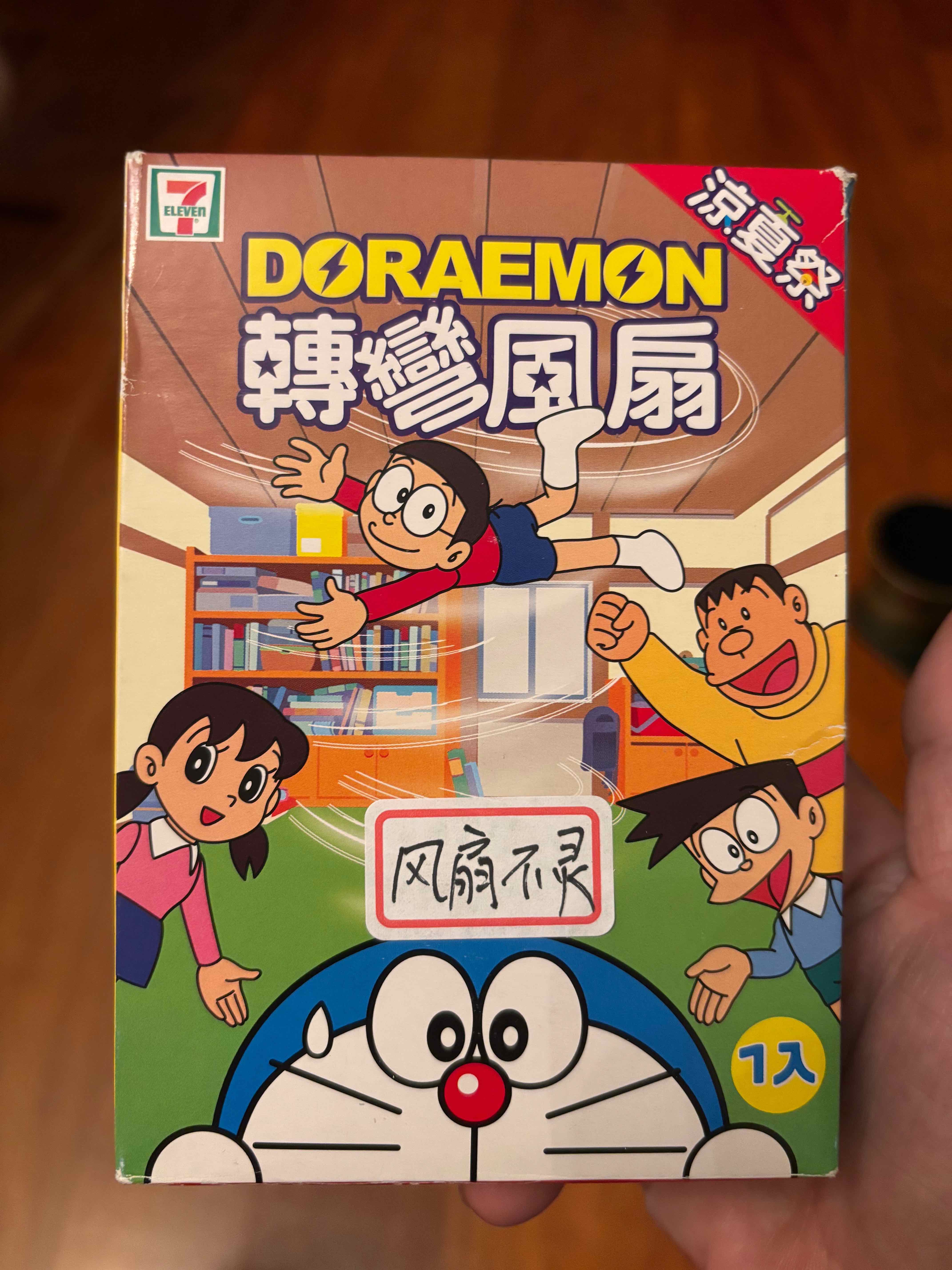 图片1"