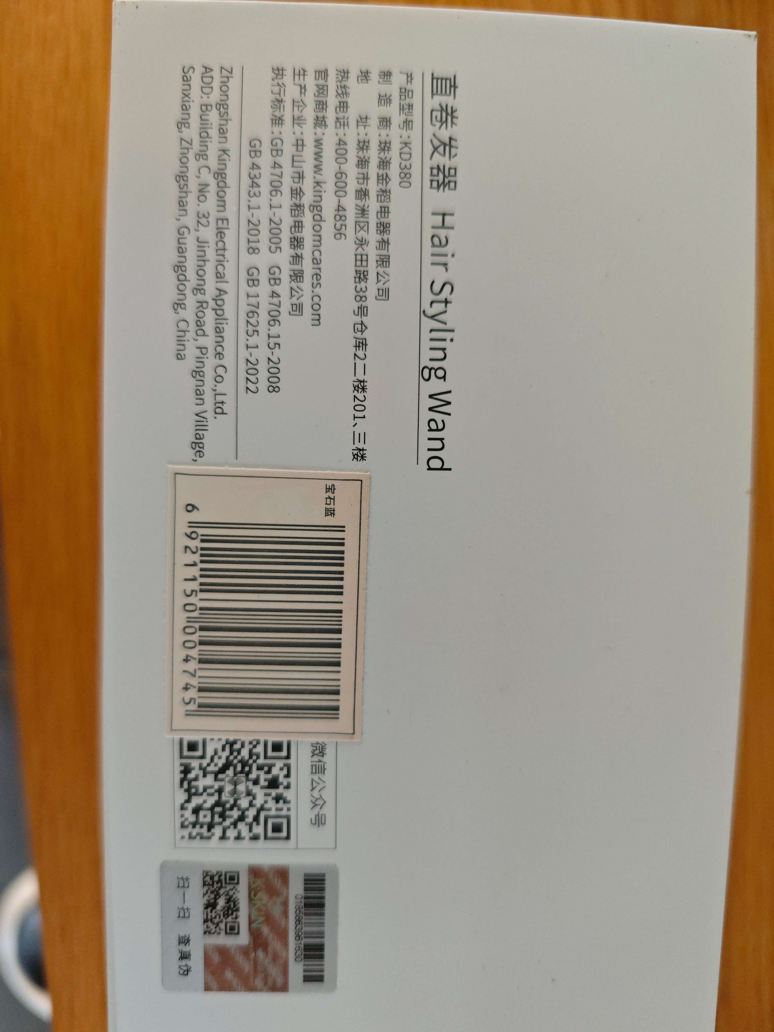 图片1"