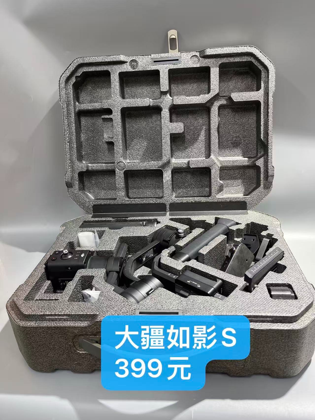 图片1"