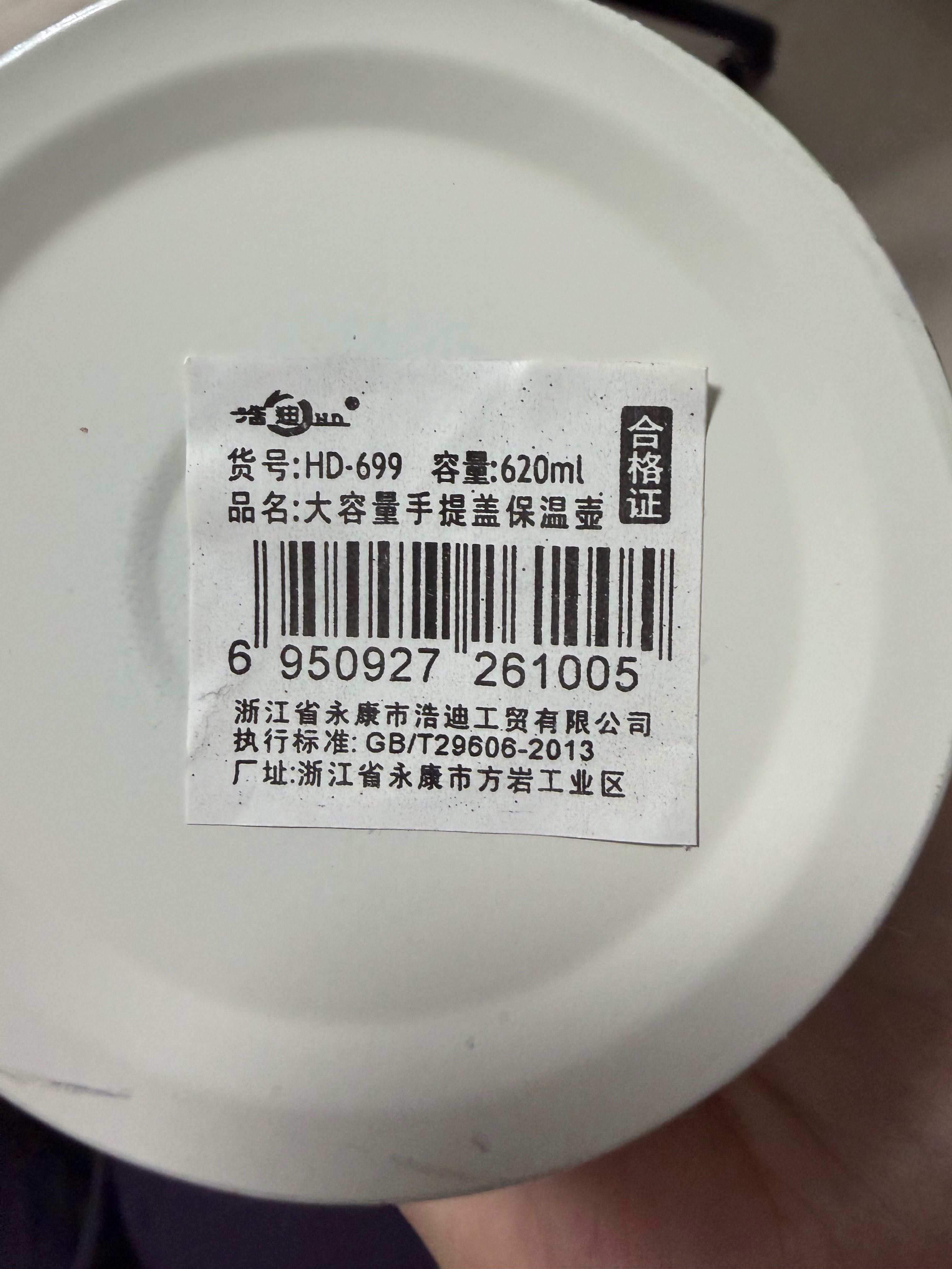 图片1"